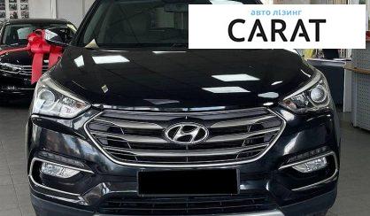 Hyundai Santa FE 2016