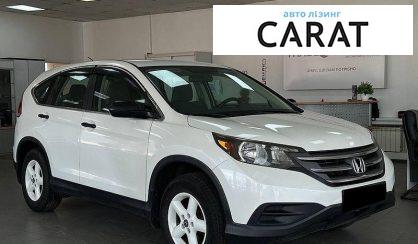 Honda CR-V 2013