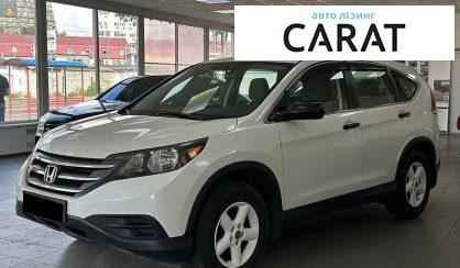 Розглянути Honda CR-V 2013 Honda CR-V 2013 - авто лізинг Carat
