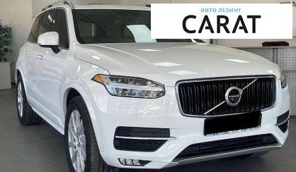 Volvo XC90 2017