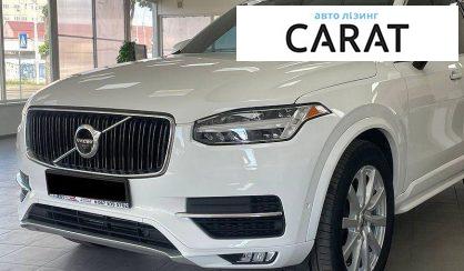 Розглянути Volvo XC90 2017 Volvo XC90 2017 - авто лізинг Carat