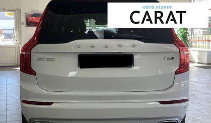 Volvo XC90 2017