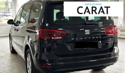 Seat Alhambra 2016