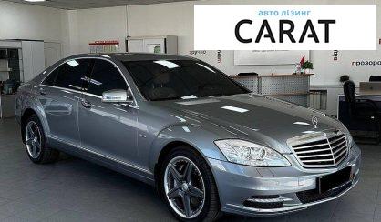 Mercedes-Benz S-Class 2012