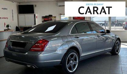 Mercedes-Benz S-Class 2012