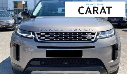 Land Rover Range Rover Evoque 2021