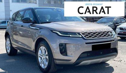 Land Rover Range Rover Evoque 2021