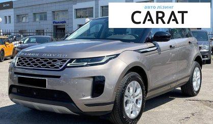 Land Rover Range Rover Evoque 2021