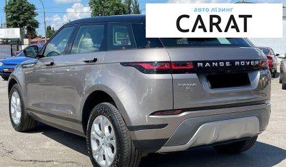 Land Rover Range Rover Evoque 2021