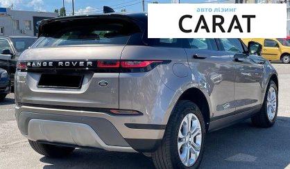 Land Rover Range Rover Evoque 2021