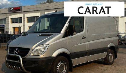 Розглянути Mercedes-Benz Sprinter 2010 Mercedes-Benz Sprinter 2010 - авто лізинг Carat