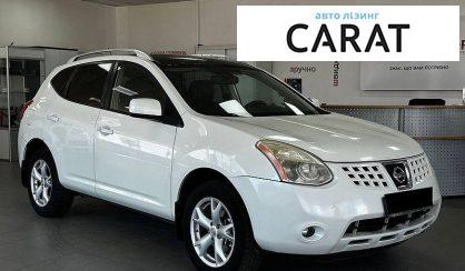 Nissan Rogue 2008