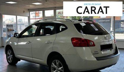 Nissan Rogue 2008