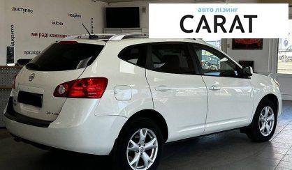 Nissan Rogue 2008