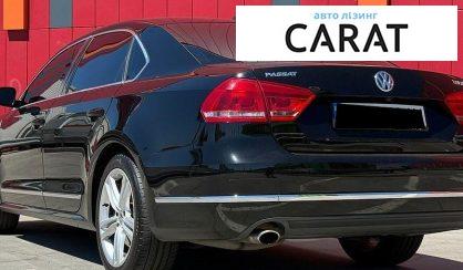 Volkswagen Passat 2015