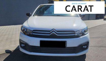 Citroen C-Elysee 2023