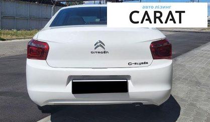 Citroen C-Elysee 2023