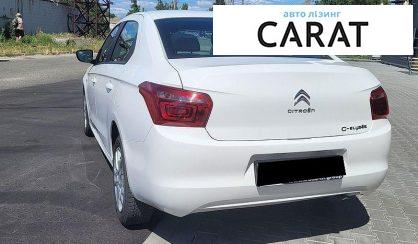 Citroen C-Elysee 2023