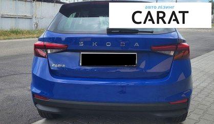 Skoda Fabia 2025