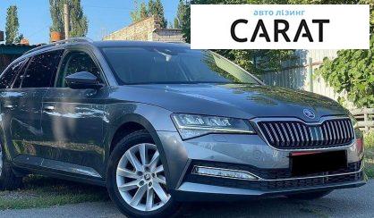 Skoda Superb 2022