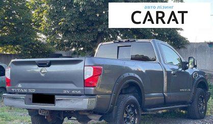 Nissan Titan 2016