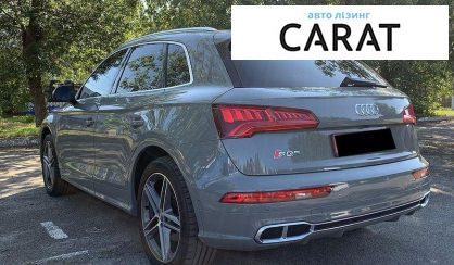 Audi SQ5 2018