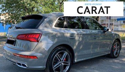 Audi SQ5 2018
