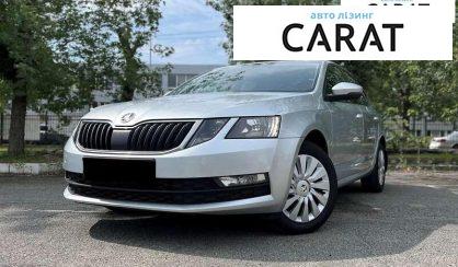 Skoda Octavia 2017