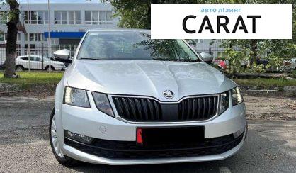 Skoda Octavia 2017