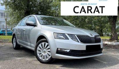 Skoda Octavia 2017