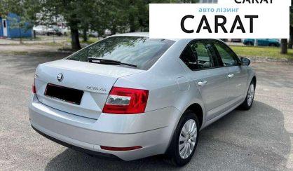 Skoda Octavia 2017