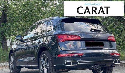 Audi SQ5 2019