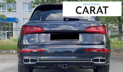 Audi SQ5 2019