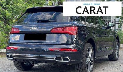 Audi SQ5 2019