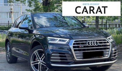Audi SQ5 2019