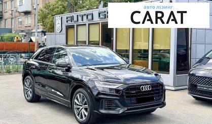 Audi Q8 2018