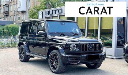 Mercedes-Benz G-Class 2023