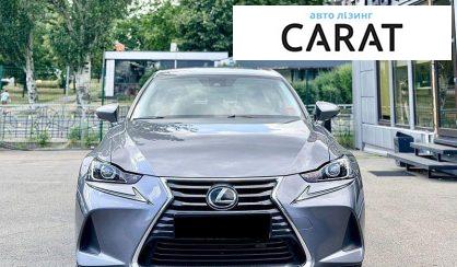 Lexus IS 2018