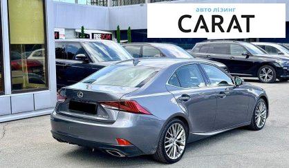 Lexus IS 2018
