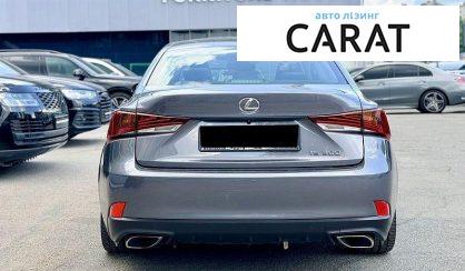 Lexus IS 2018