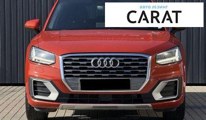 Audi Q2 2016