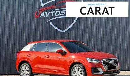 Audi Q2 2016