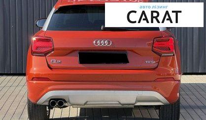 Audi Q2 2016