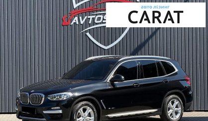 Розглянути BMW X3 2017 BMW X3 2017 - авто лізинг Carat