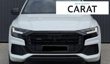 Audi Q8 2019