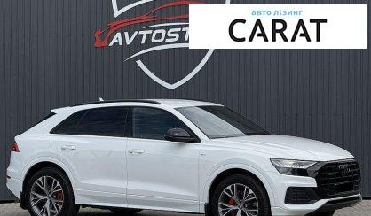 Audi Q8 2019