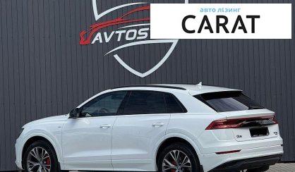 Audi Q8 2019