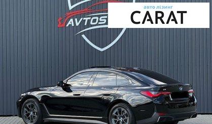BMW i4 2023