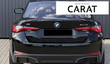 BMW i4 2023