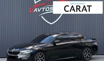 BMW 5 Series 2018 - авто лізинг Carat